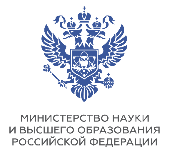 Минобрнауки